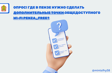 Запустили в нашей группе во ВКонтакте важный опрос Запустили в нашей группе во ВКонтакте важный опрос